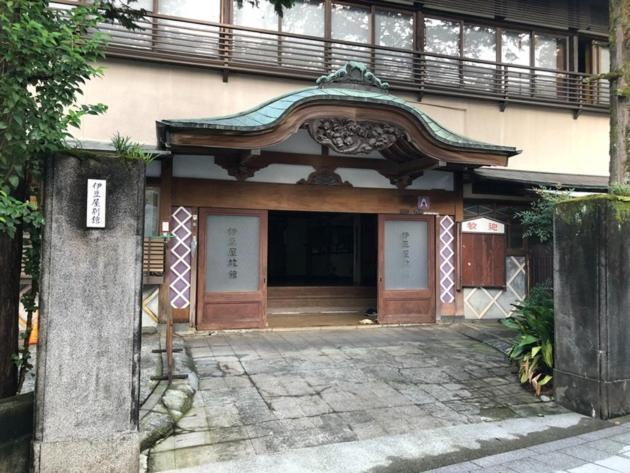 Izuya Ryokan - Vacation Stay 87162V Miyakami Exterior foto